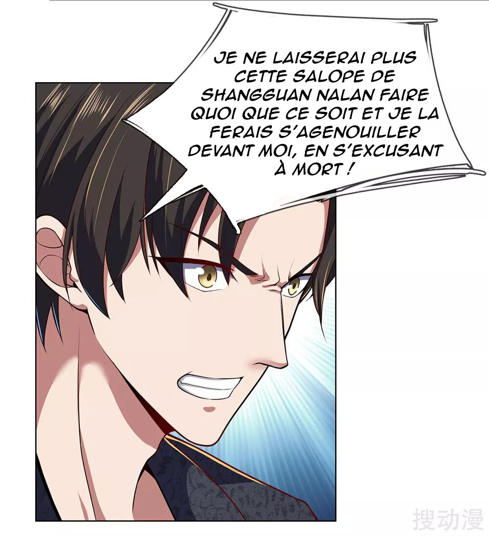 The Invincible Warlord Ch. 2 第29页