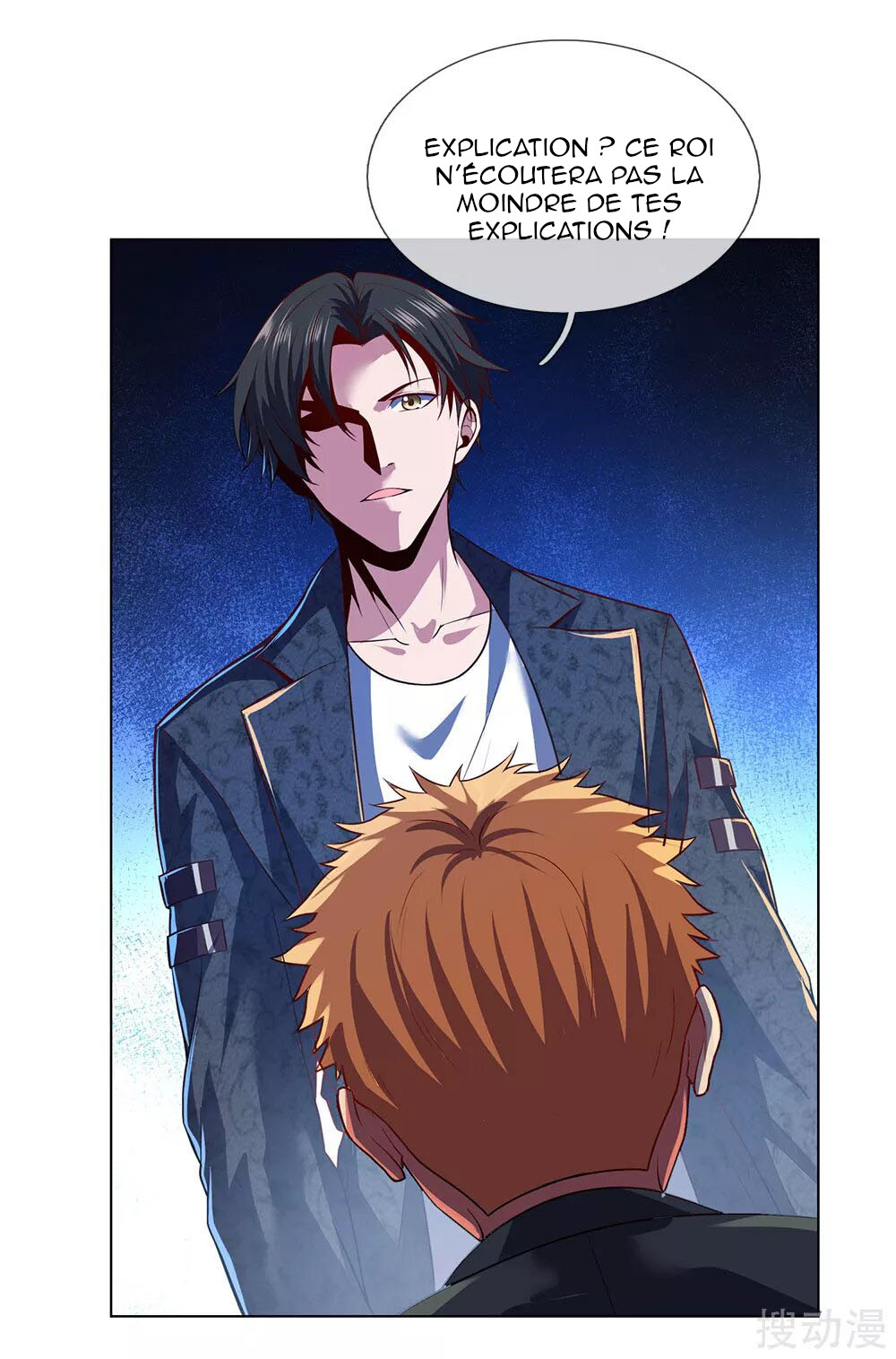 The Invincible Warlord Ch. 2 第38页