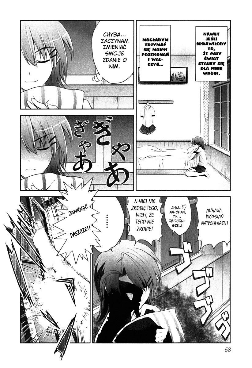 Ichiban Ushiro no Daimaou Vol. 1 Ch. 2 第20页