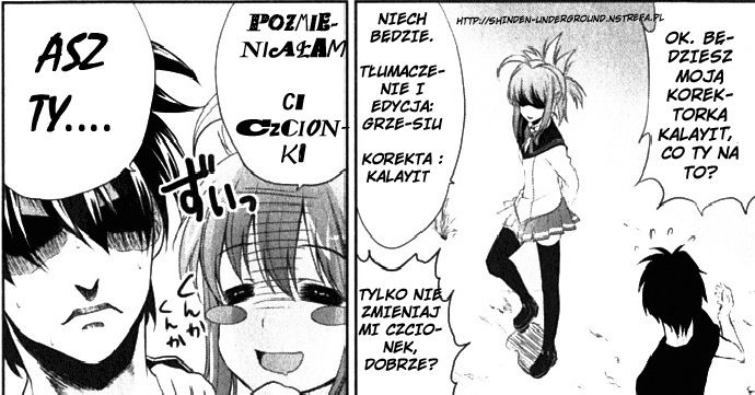 Ichiban Ushiro no Daimaou Vol. 1 Ch. 2 第31页