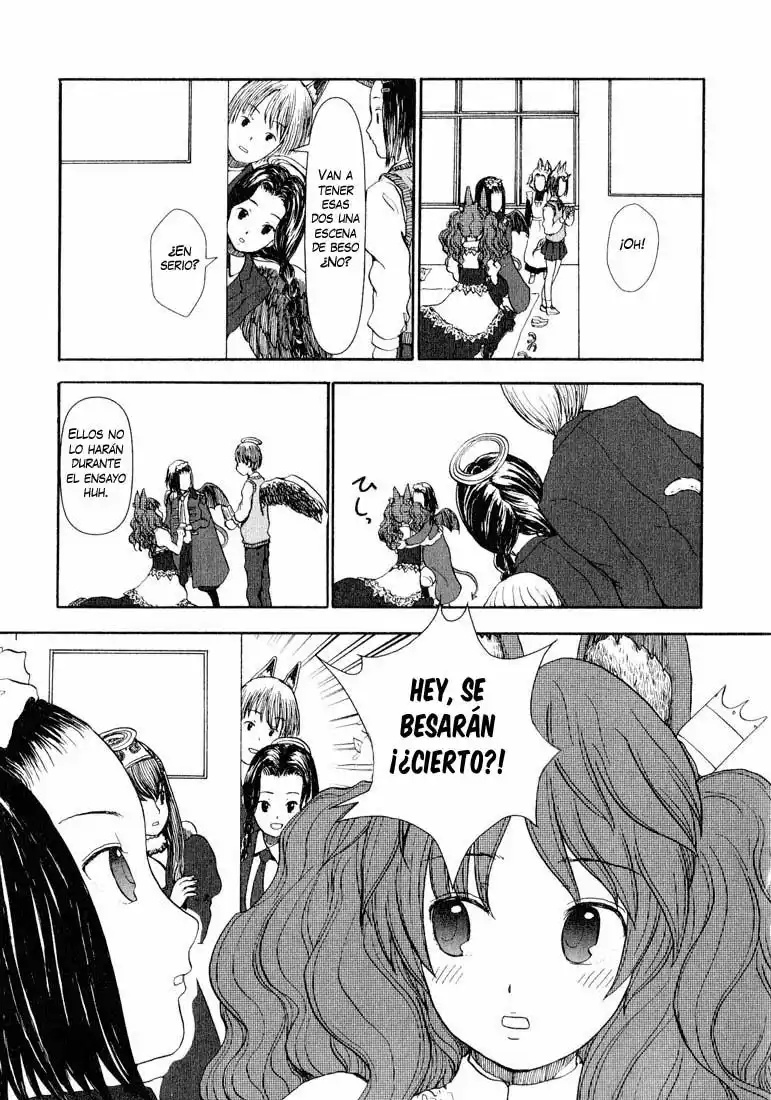 Centaur no Nayami Vol. 1 Ch. 1 第25页