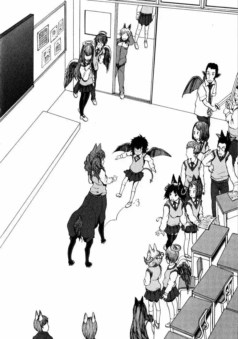 Centaur no Nayami Vol. 1 Ch. 1 第4页