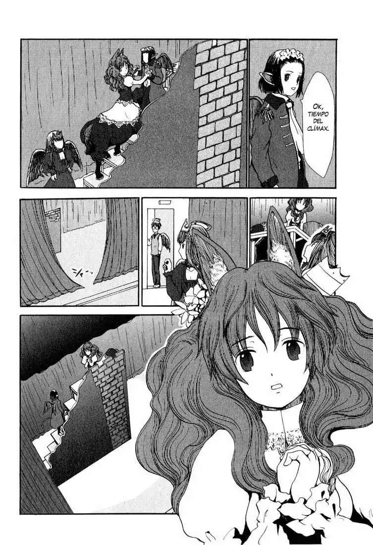 Centaur no Nayami Vol. 1 Ch. 1 第32页