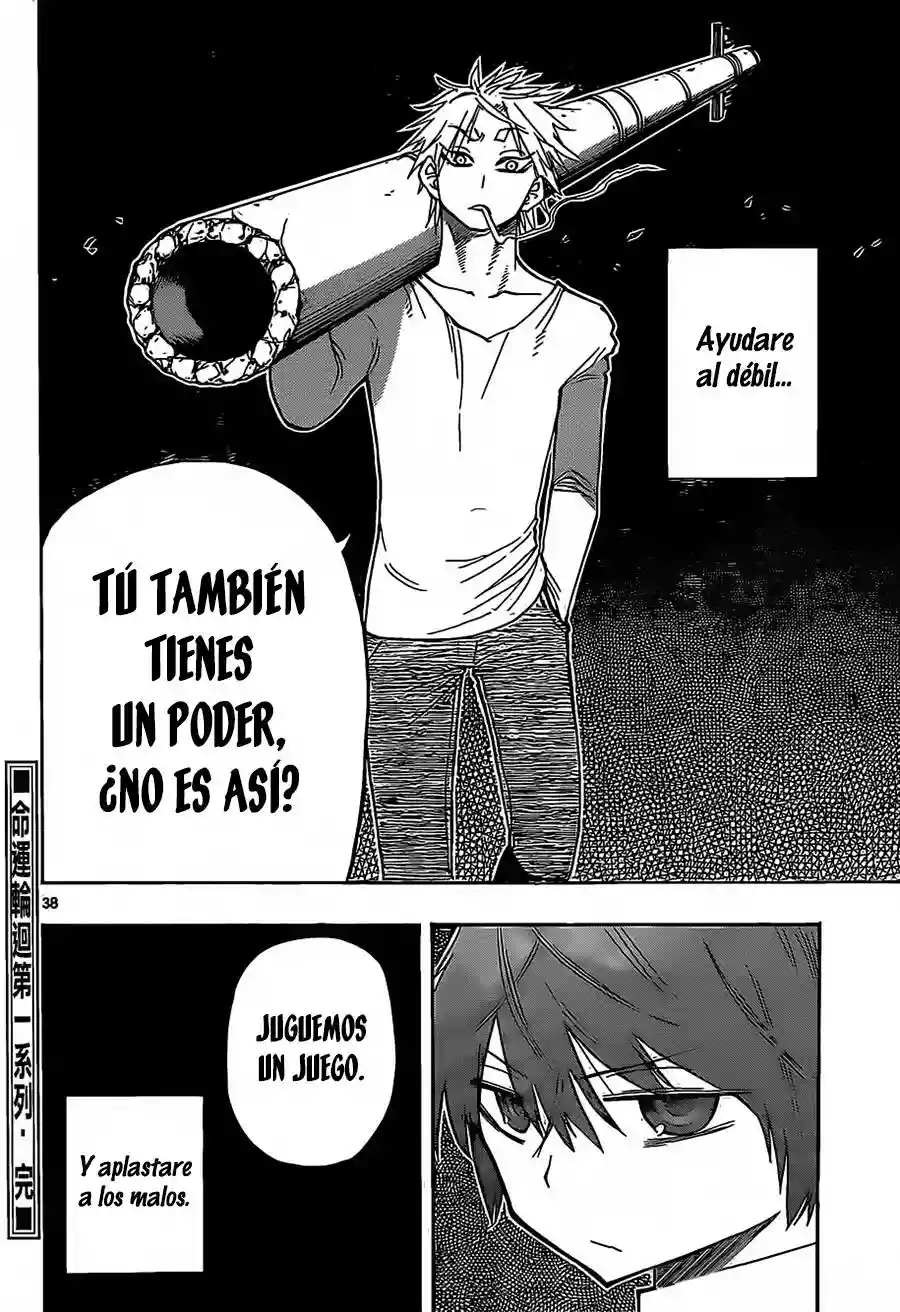 Saike Mata Shite mo Vol. 1 Ch. 5 第38页