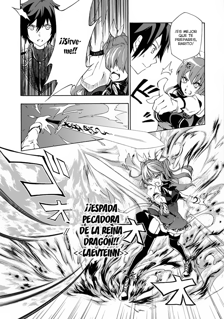 Rakudai Kishi no Cavalry La Caballero Prodigio y El Caballero Repitiente 第12页