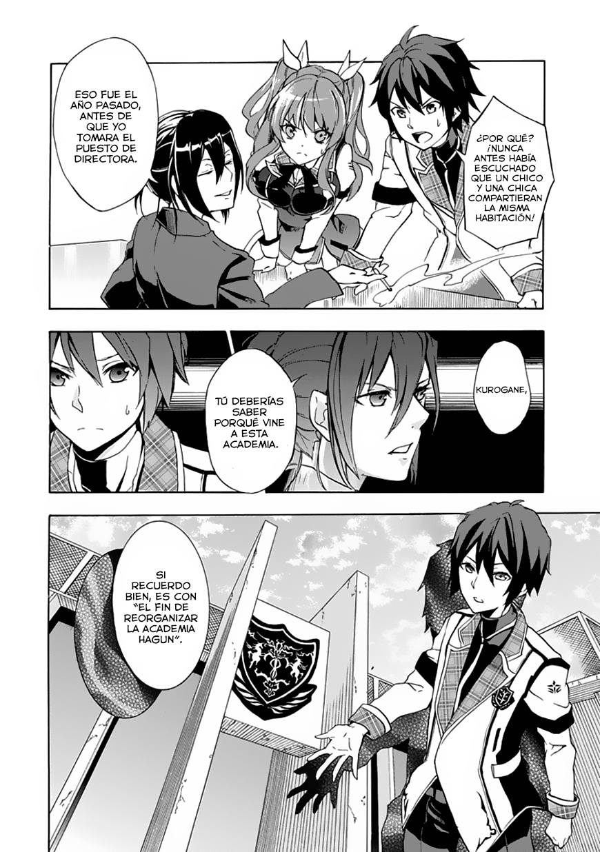 Rakudai Kishi no Cavalry La Caballero Prodigio y El Caballero Repitiente 第19页