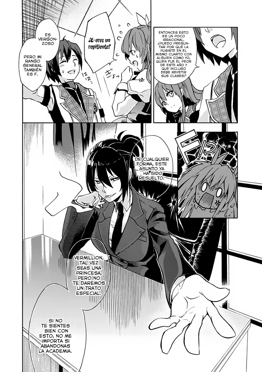 Rakudai Kishi no Cavalry La Caballero Prodigio y El Caballero Repitiente 第21页