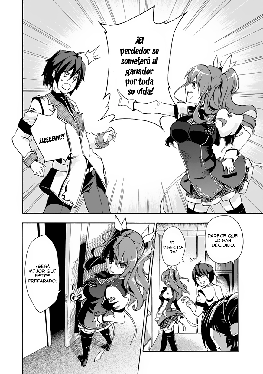 Rakudai Kishi no Cavalry La Caballero Prodigio y El Caballero Repitiente 第25页