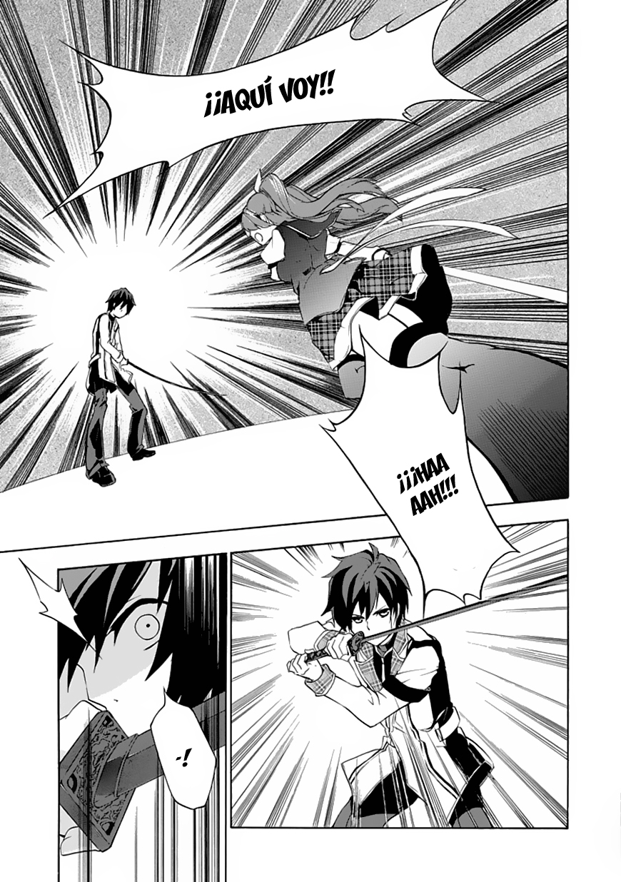 Rakudai Kishi no Cavalry La Caballero Prodigio y El Caballero Repitiente 第32页
