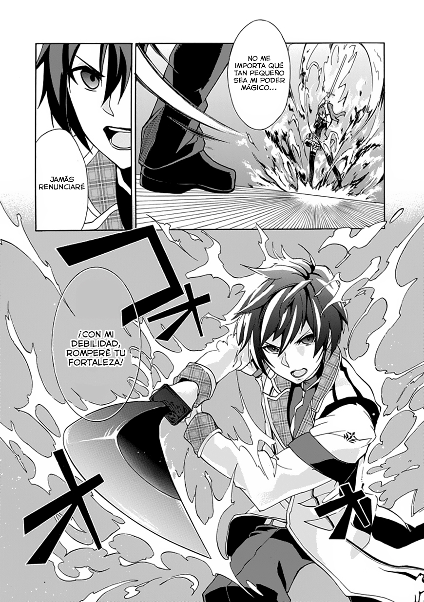 Rakudai Kishi no Cavalry La Caballero Prodigio y El Caballero Repitiente 第51页