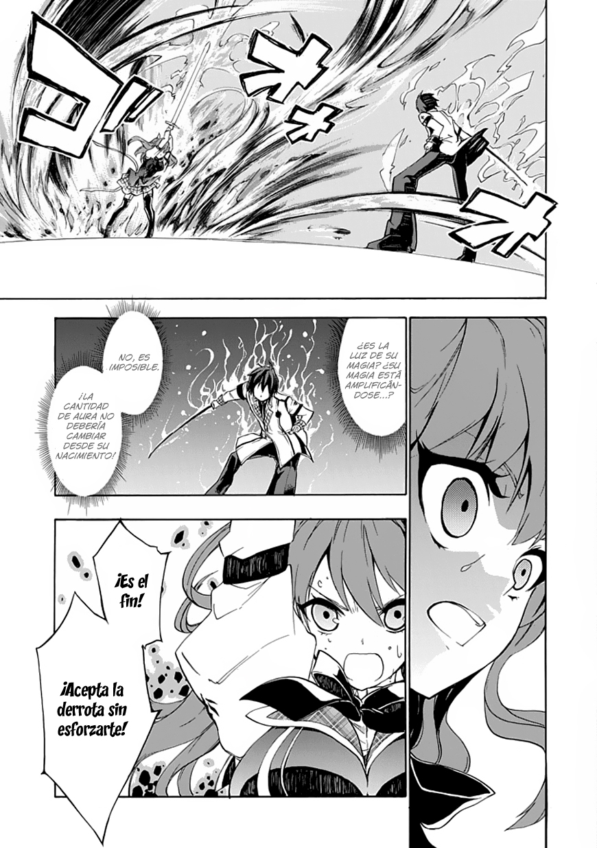 Rakudai Kishi no Cavalry La Caballero Prodigio y El Caballero Repitiente 第52页