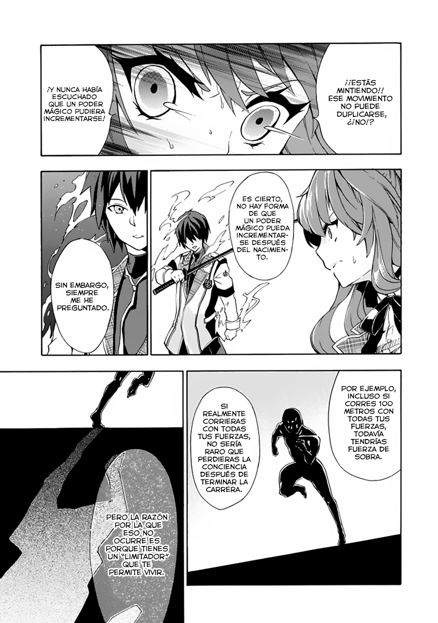 Rakudai Kishi no Cavalry La Caballero Prodigio y El Caballero Repitiente 第56页