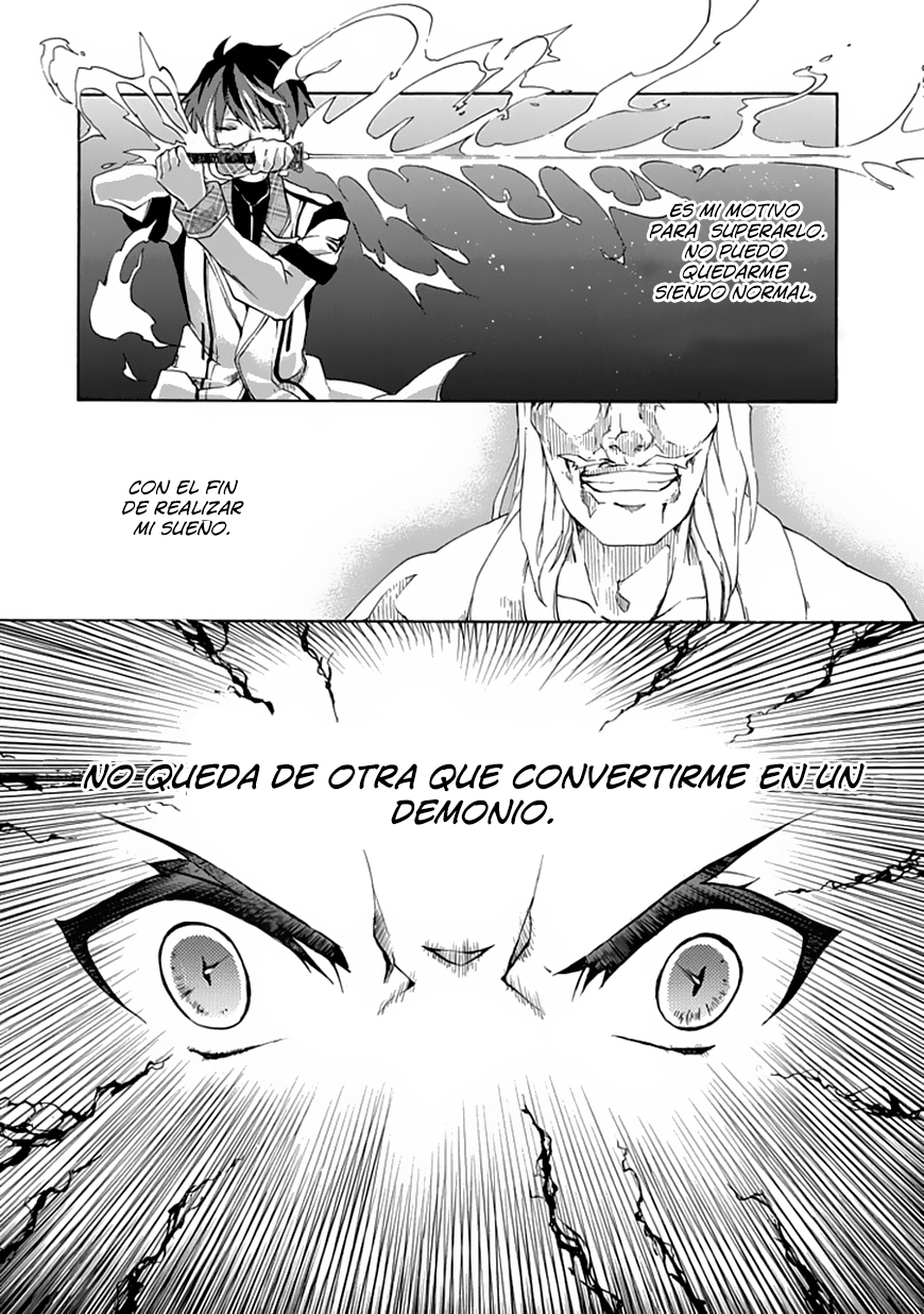 Rakudai Kishi no Cavalry La Caballero Prodigio y El Caballero Repitiente 第59页