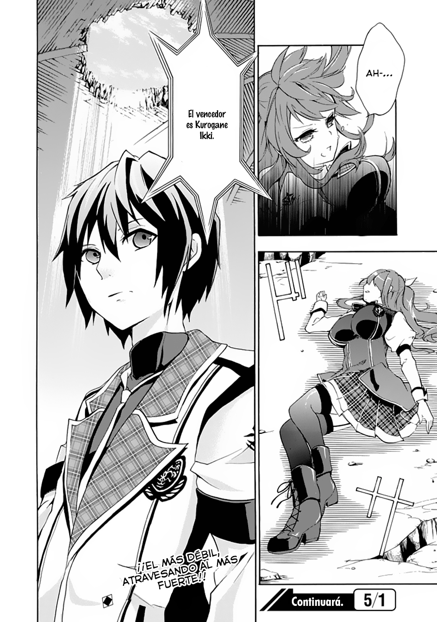 Rakudai Kishi no Cavalry La Caballero Prodigio y El Caballero Repitiente 第62页