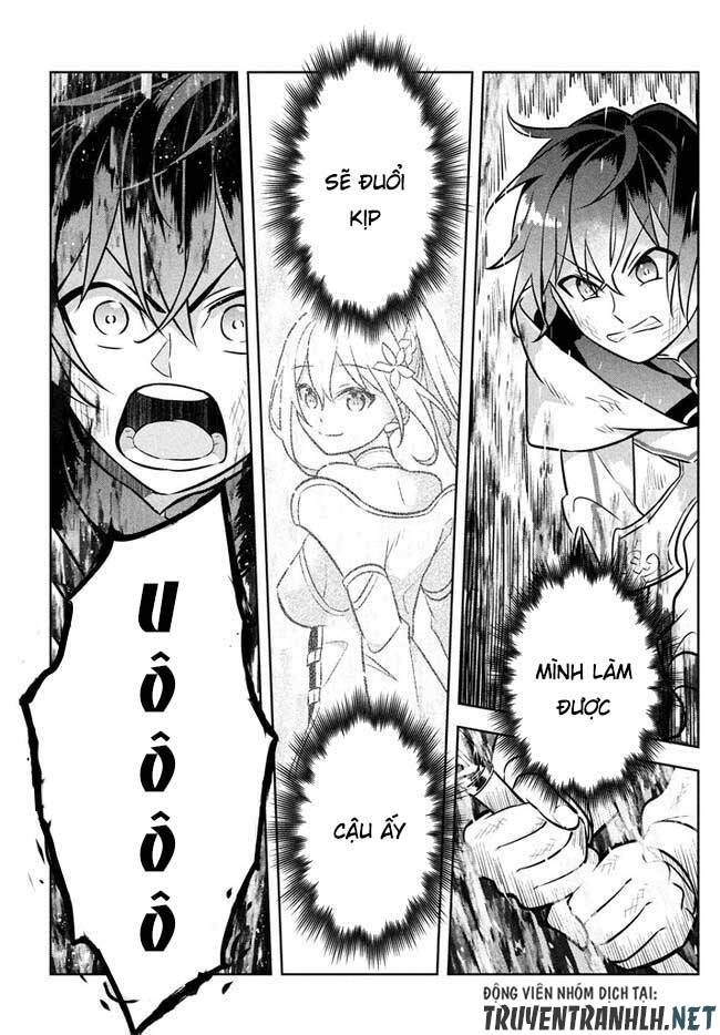 Hazure Skill "Kinomi Master": Skill no Mi (Tabetara Shinu) o Mugen ni Taberareru you ni natta Ken ni tsuite Vol. 1 Ch. 2.2 第11页