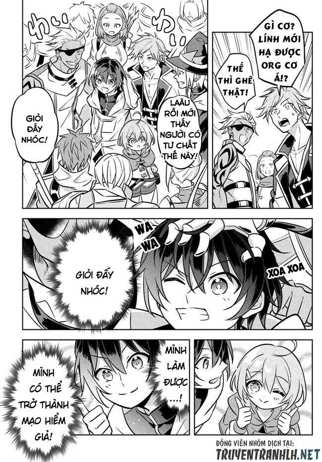 Hazure Skill "Kinomi Master": Skill no Mi (Tabetara Shinu) o Mugen ni Taberareru you ni natta Ken ni tsuite Vol. 1 Ch. 2.2 第17页
