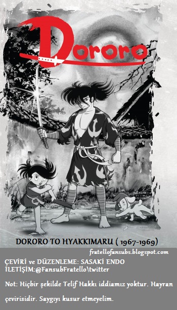 Dororo Başlangıç 第1页