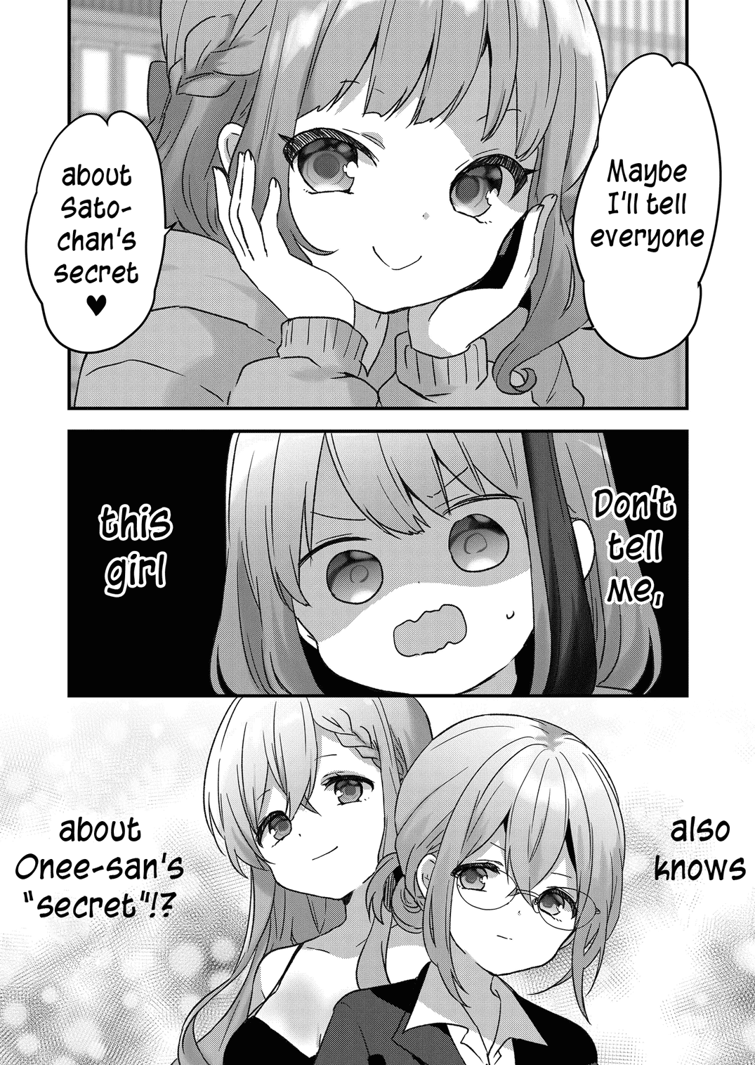 Kuzu Rouninsei, Jinsei ga Tsurai no de Yoru no Onee-san wo Yondemita Vol. 1 Ch. 6 第1页