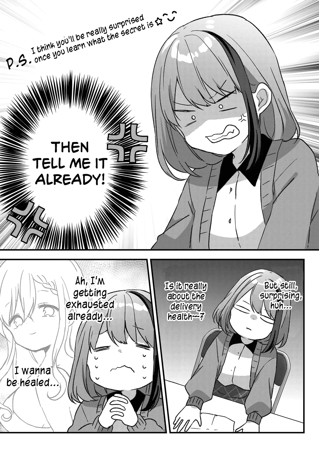 Kuzu Rouninsei, Jinsei ga Tsurai no de Yoru no Onee-san wo Yondemita Vol. 1 Ch. 6 第11页