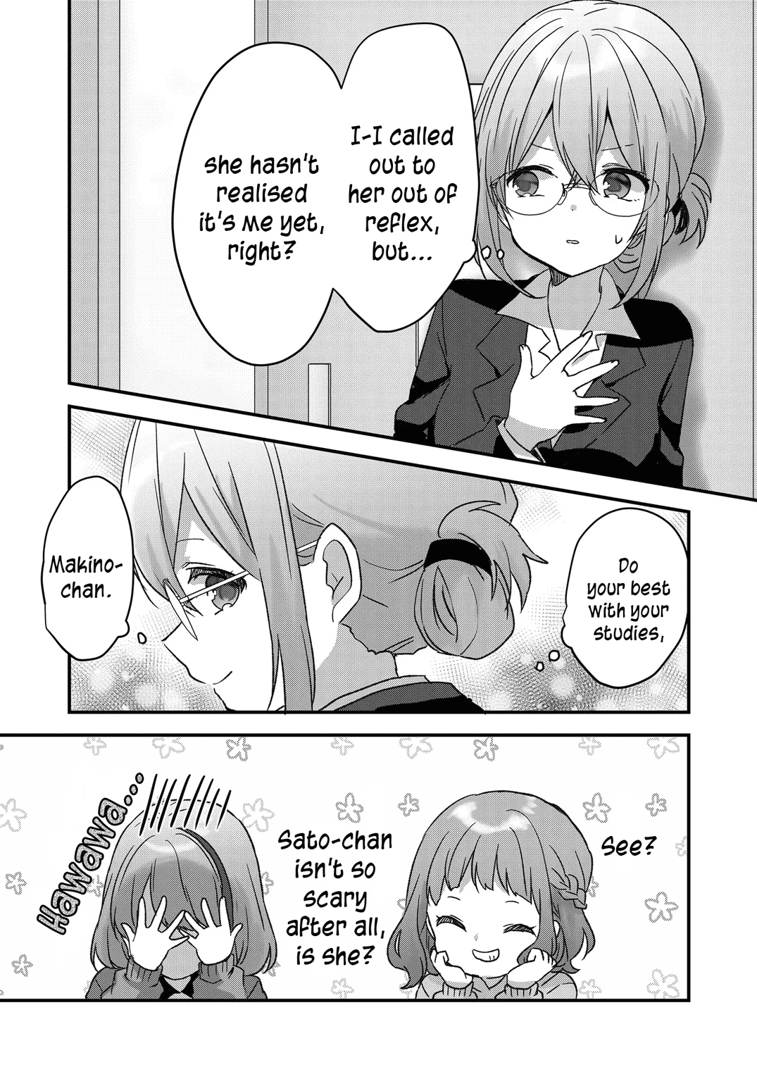 Kuzu Rouninsei, Jinsei ga Tsurai no de Yoru no Onee-san wo Yondemita Vol. 1 Ch. 6 第16页