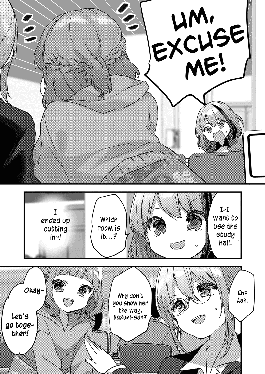 Kuzu Rouninsei, Jinsei ga Tsurai no de Yoru no Onee-san wo Yondemita Vol. 1 Ch. 6 第3页