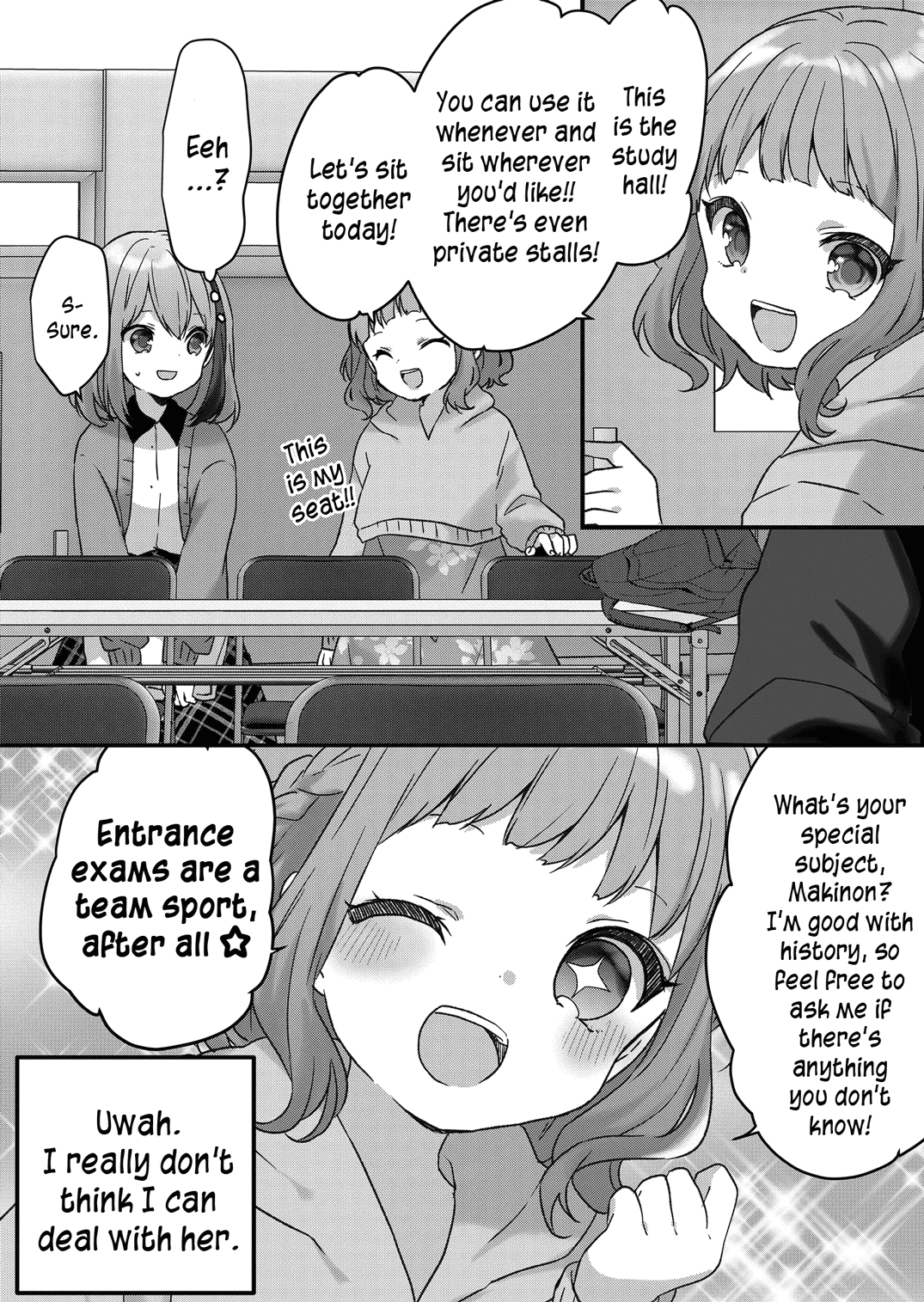Kuzu Rouninsei, Jinsei ga Tsurai no de Yoru no Onee-san wo Yondemita Vol. 1 Ch. 6 第5页