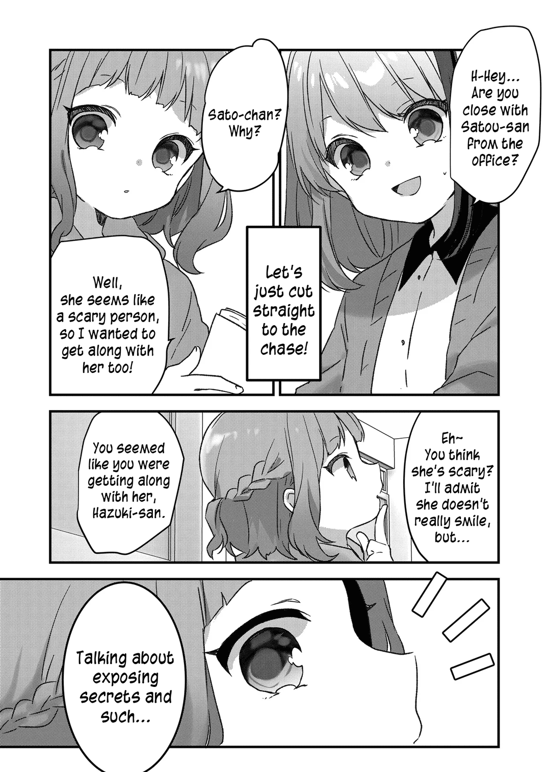 Kuzu Rouninsei, Jinsei ga Tsurai no de Yoru no Onee-san wo Yondemita Vol. 1 Ch. 6 第7页