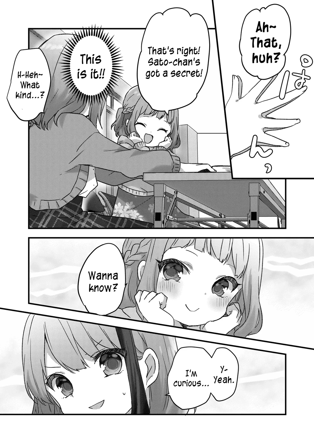 Kuzu Rouninsei, Jinsei ga Tsurai no de Yoru no Onee-san wo Yondemita Vol. 1 Ch. 6 第8页