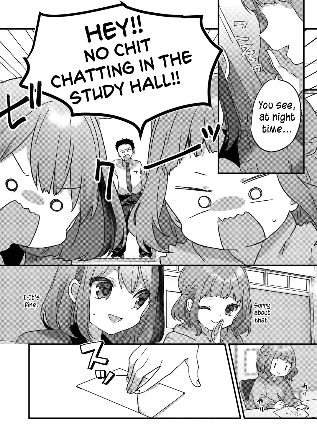 Kuzu Rouninsei, Jinsei ga Tsurai no de Yoru no Onee-san wo Yondemita Vol. 1 Ch. 6 第9页