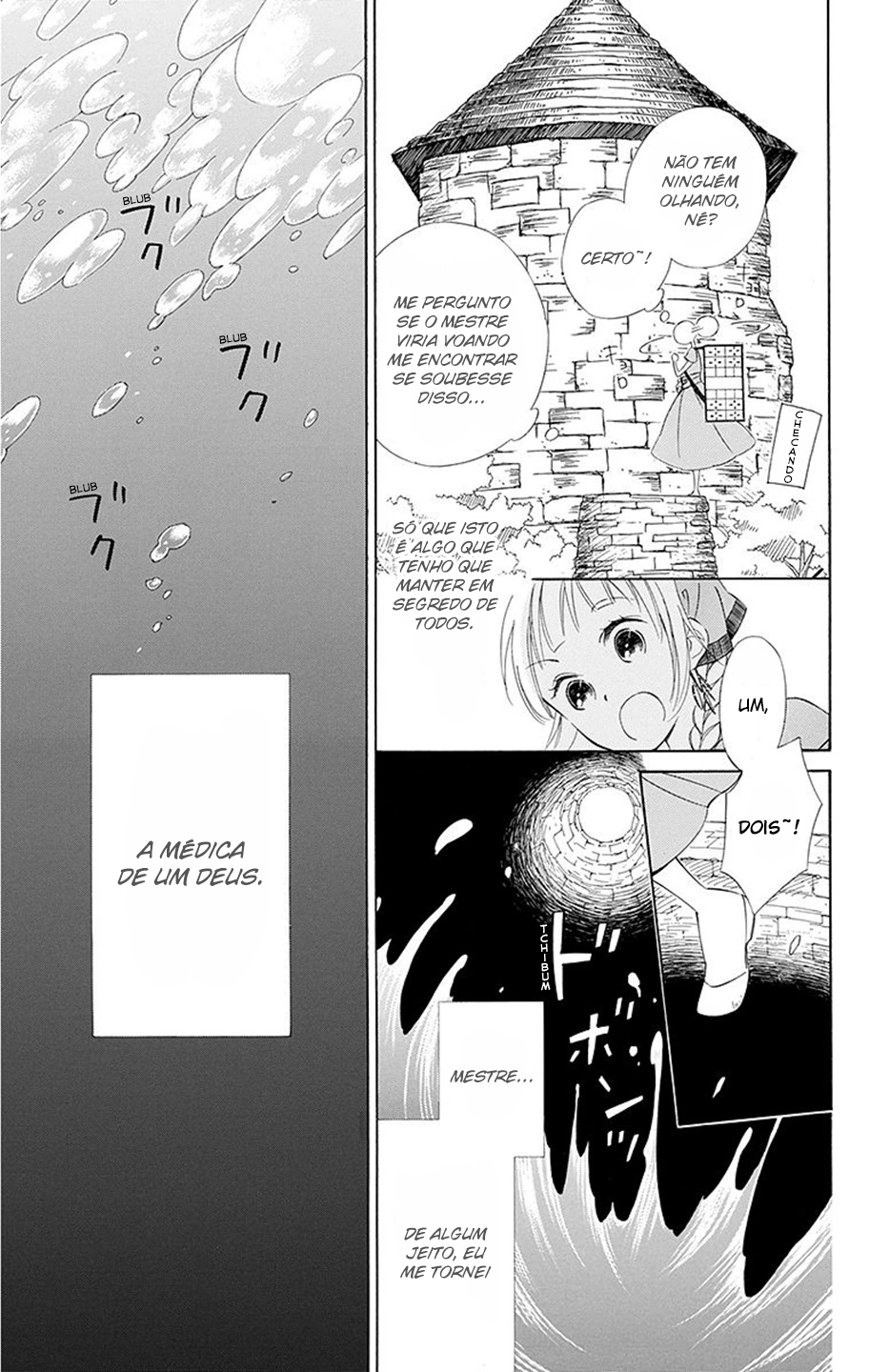 Colette wa Shinu Koto ni Shita Vol. 2 Ch. 5 第14页