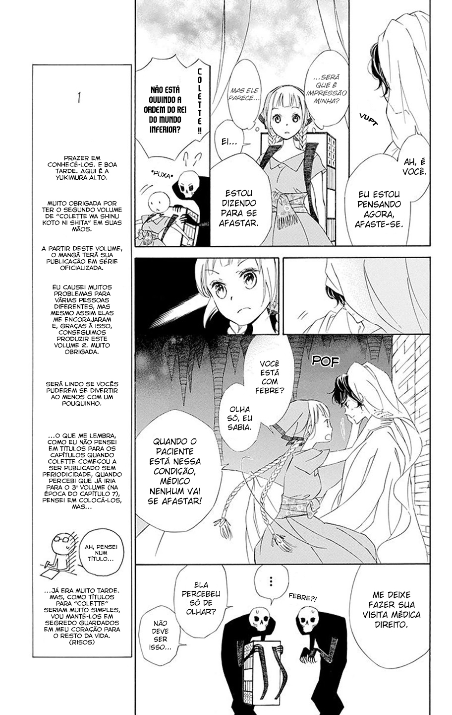 Colette wa Shinu Koto ni Shita Vol. 2 Ch. 5 第16页