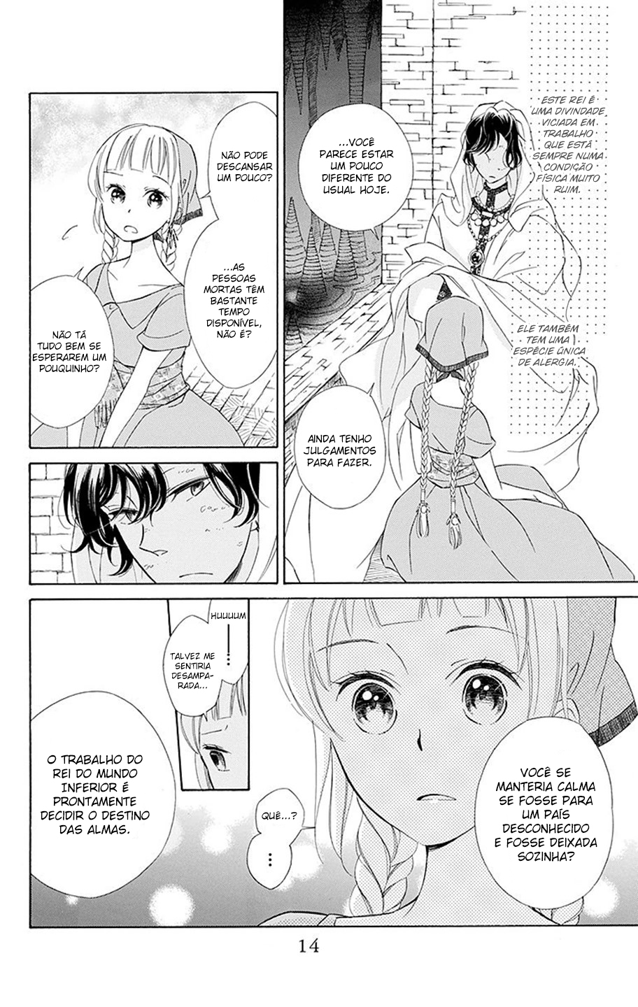 Colette wa Shinu Koto ni Shita Vol. 2 Ch. 5 第17页
