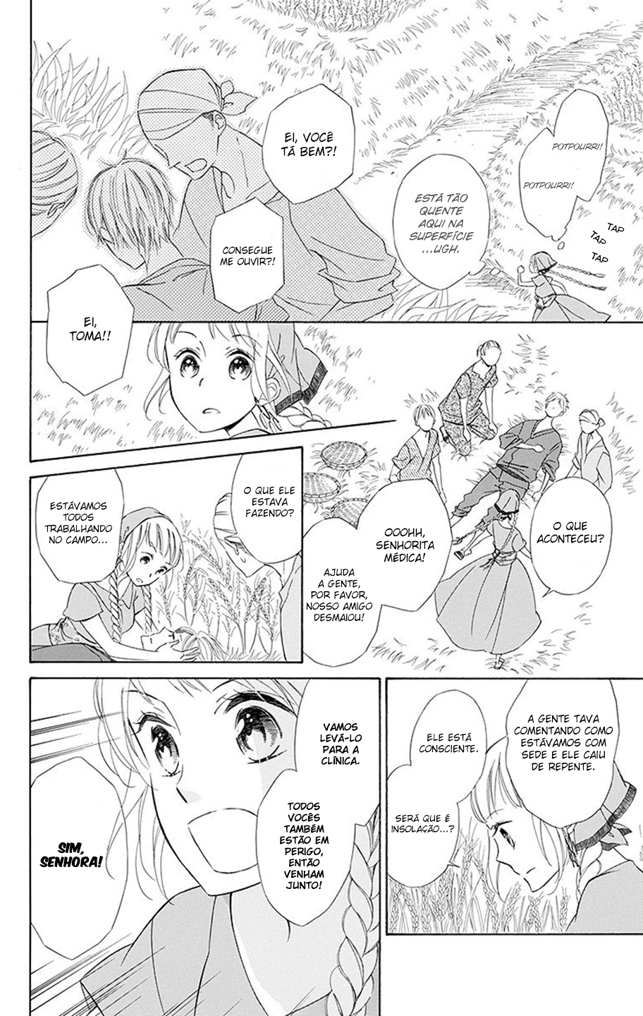 Colette wa Shinu Koto ni Shita Vol. 2 Ch. 5 第21页