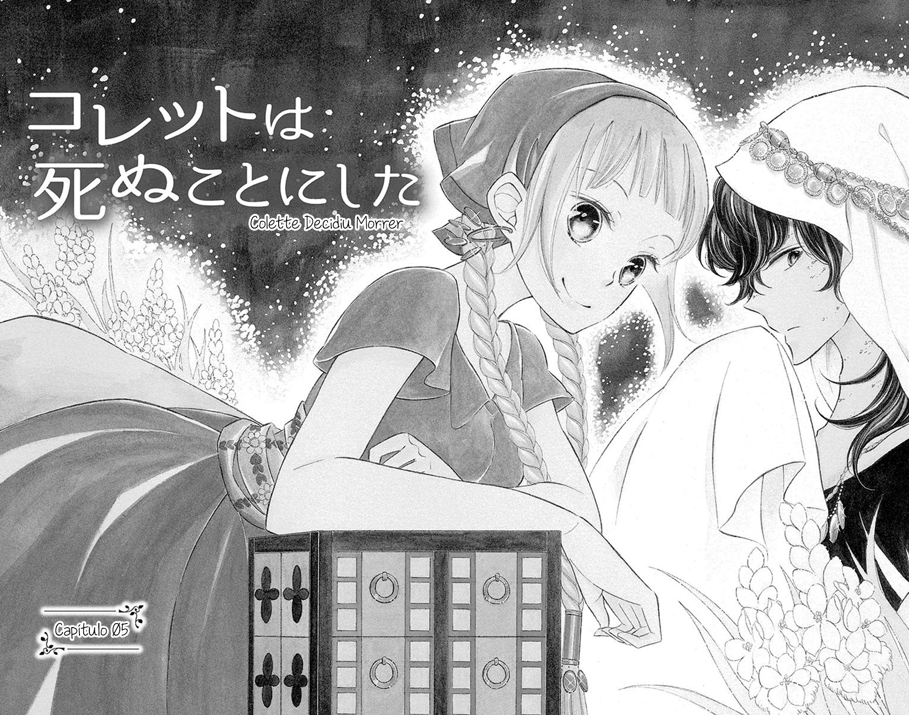 Colette wa Shinu Koto ni Shita Vol. 2 Ch. 5 第7页