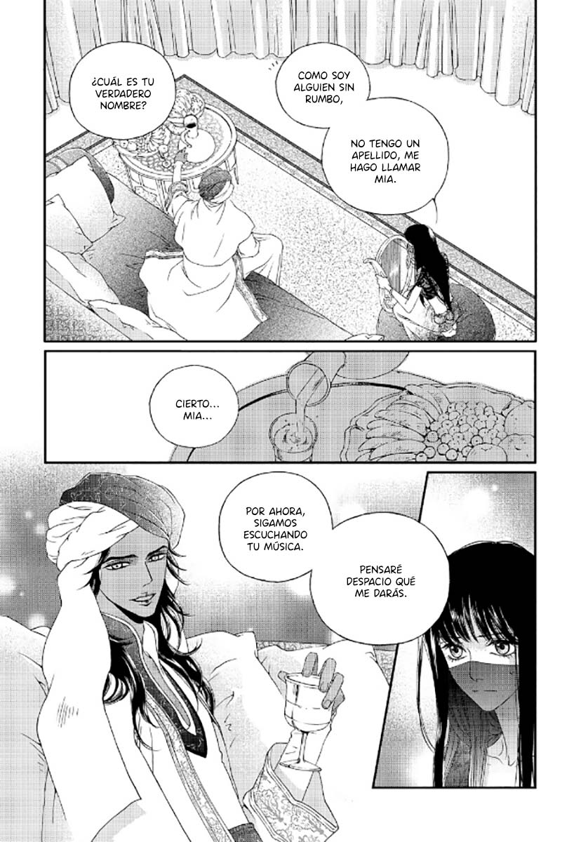 Sword of the Falcon Ch. 4 第14页