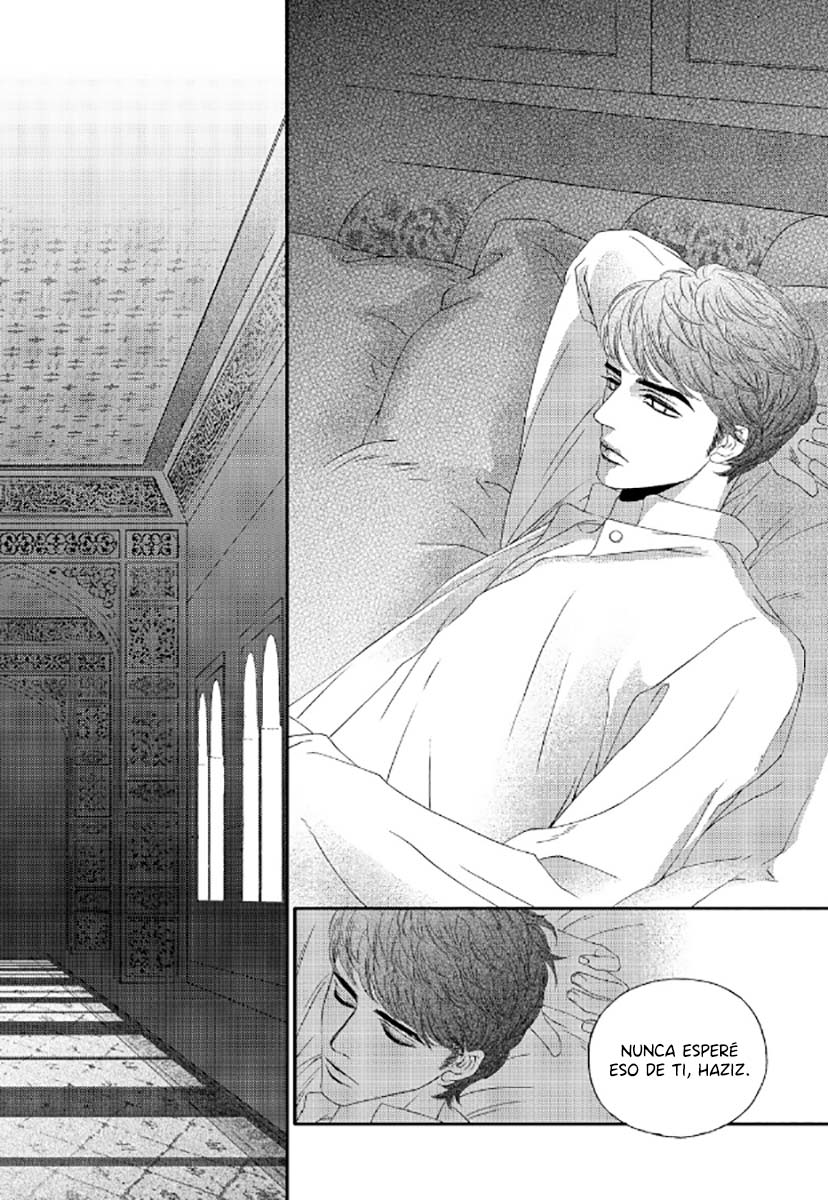 Sword of the Falcon Ch. 4 第16页