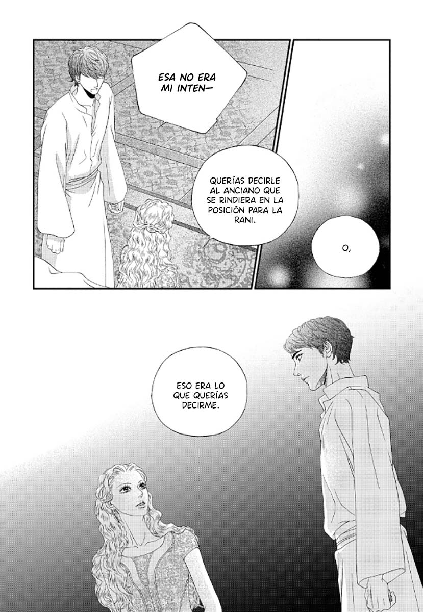 Sword of the Falcon Ch. 4 第20页