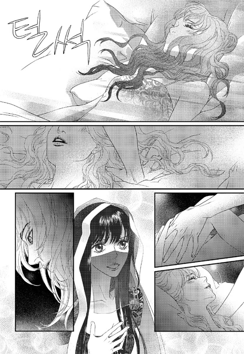 Sword of the Falcon Ch. 4 第26页