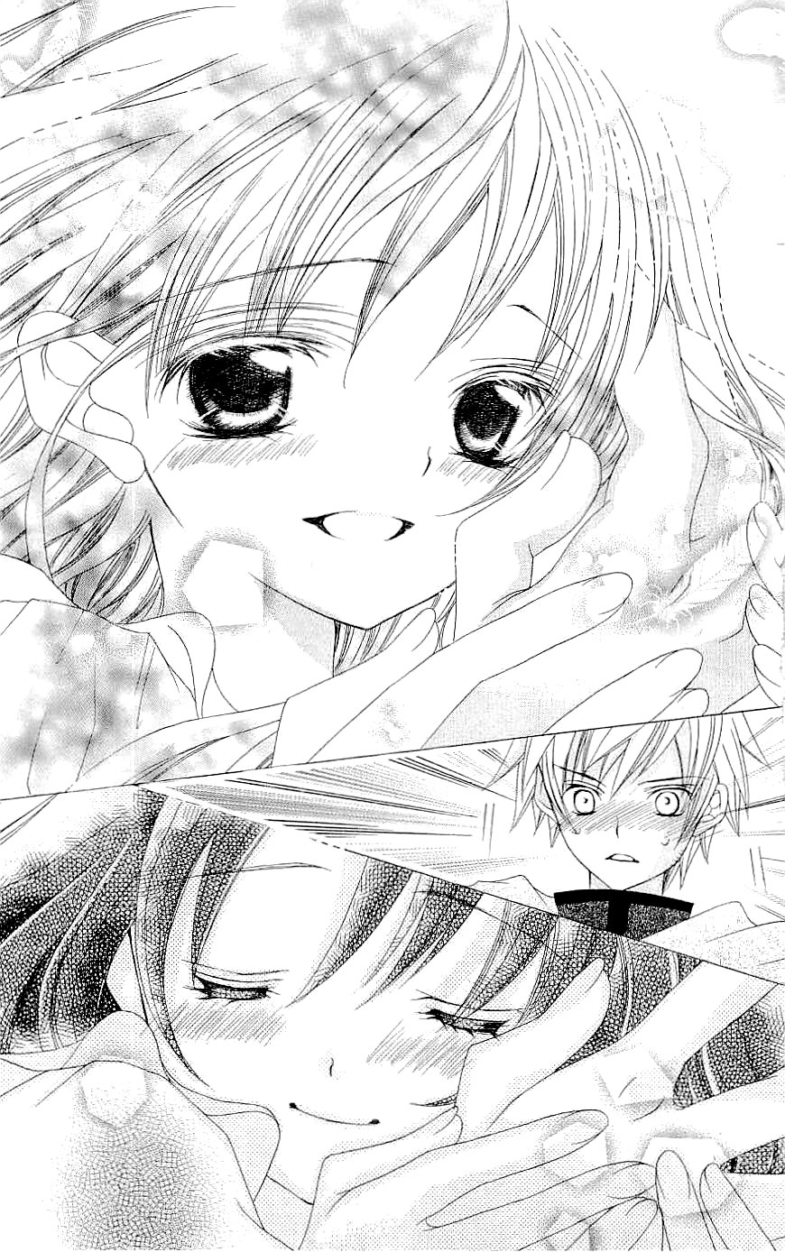 Suki desu Suzuki-kun!! Vol. 2 Ch. 6 第18页