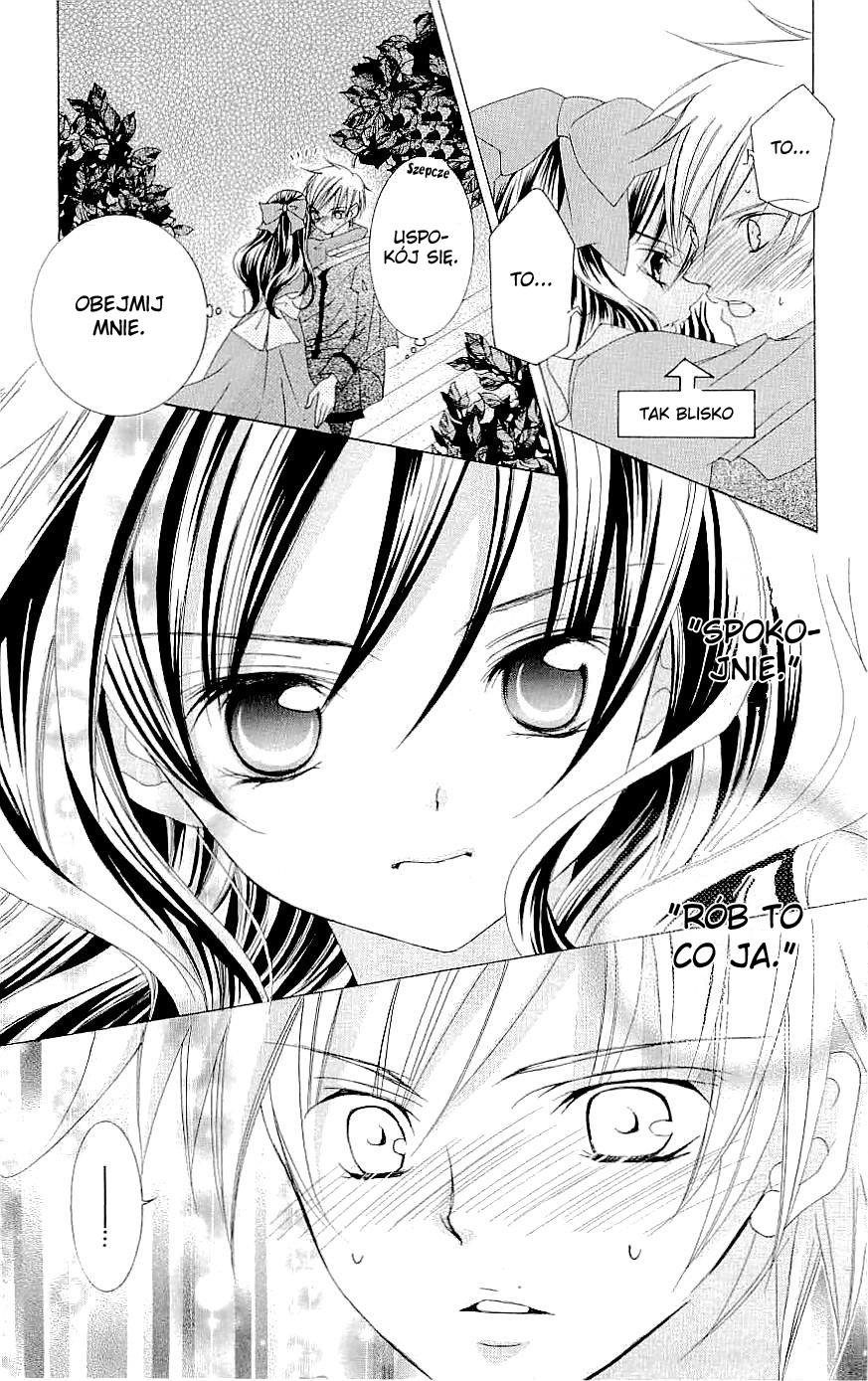 Suki desu Suzuki-kun!! Vol. 2 Ch. 6 第22页