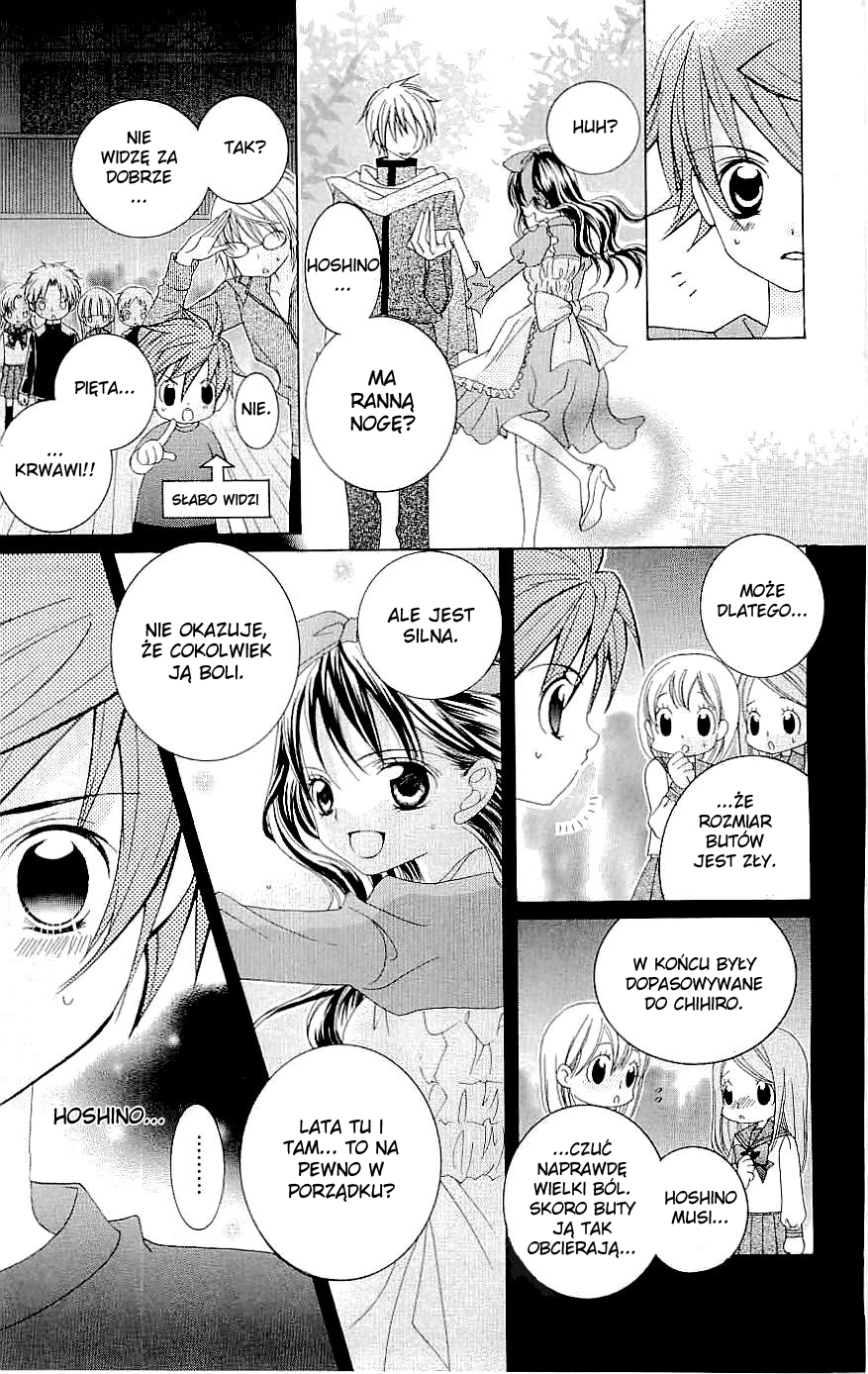 Suki desu Suzuki-kun!! Vol. 2 Ch. 6 第26页