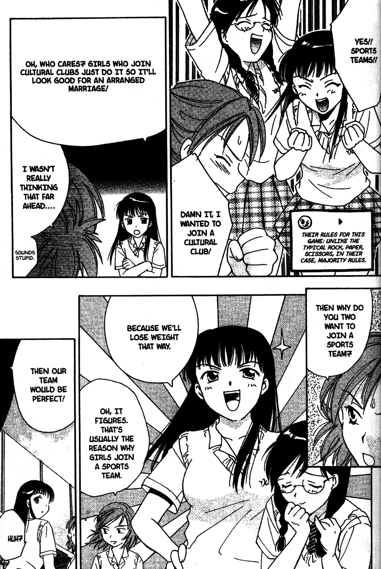 Joshikousei Vol. 1 Ch. 3 第7页