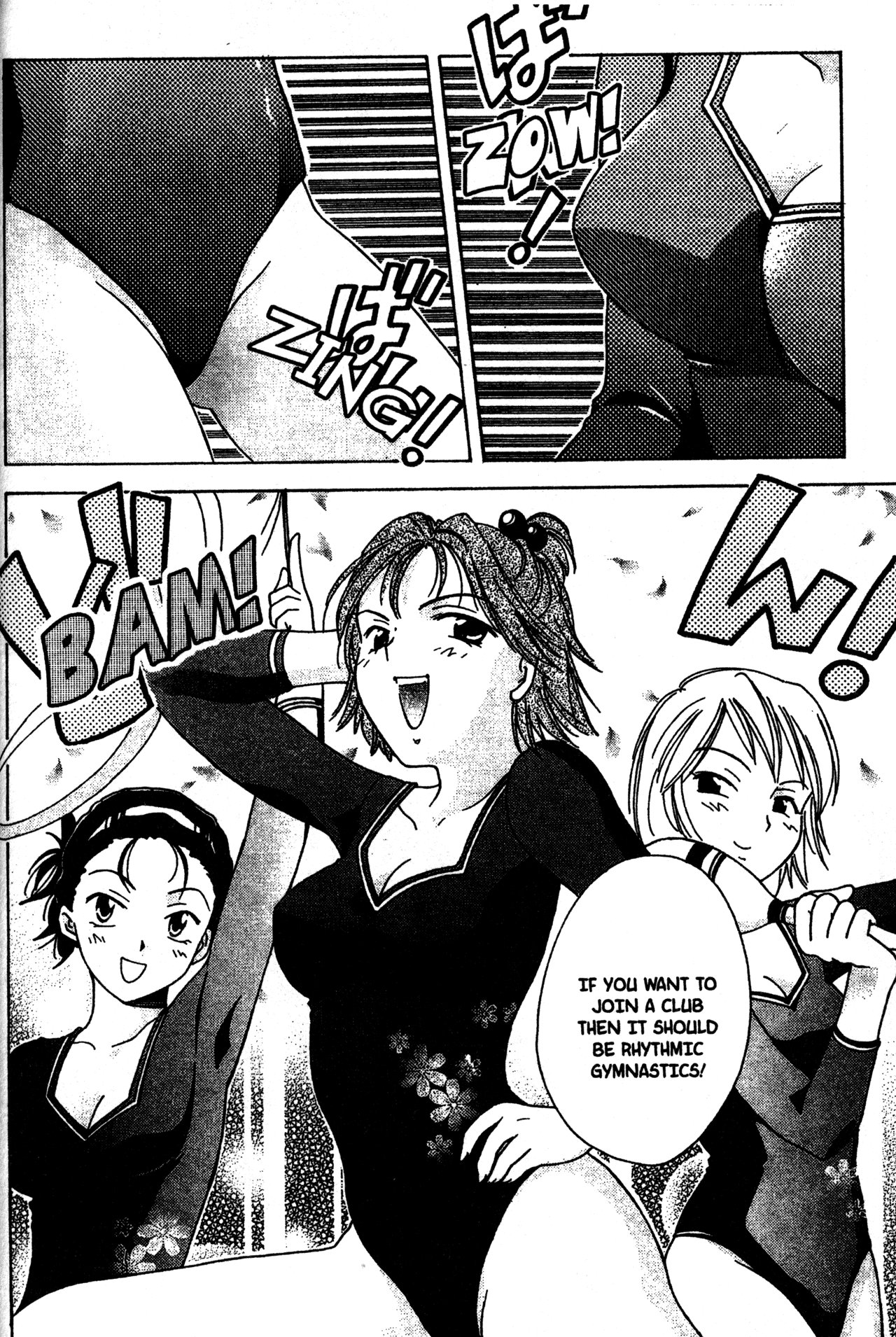 Joshikousei Vol. 1 Ch. 3 第8页