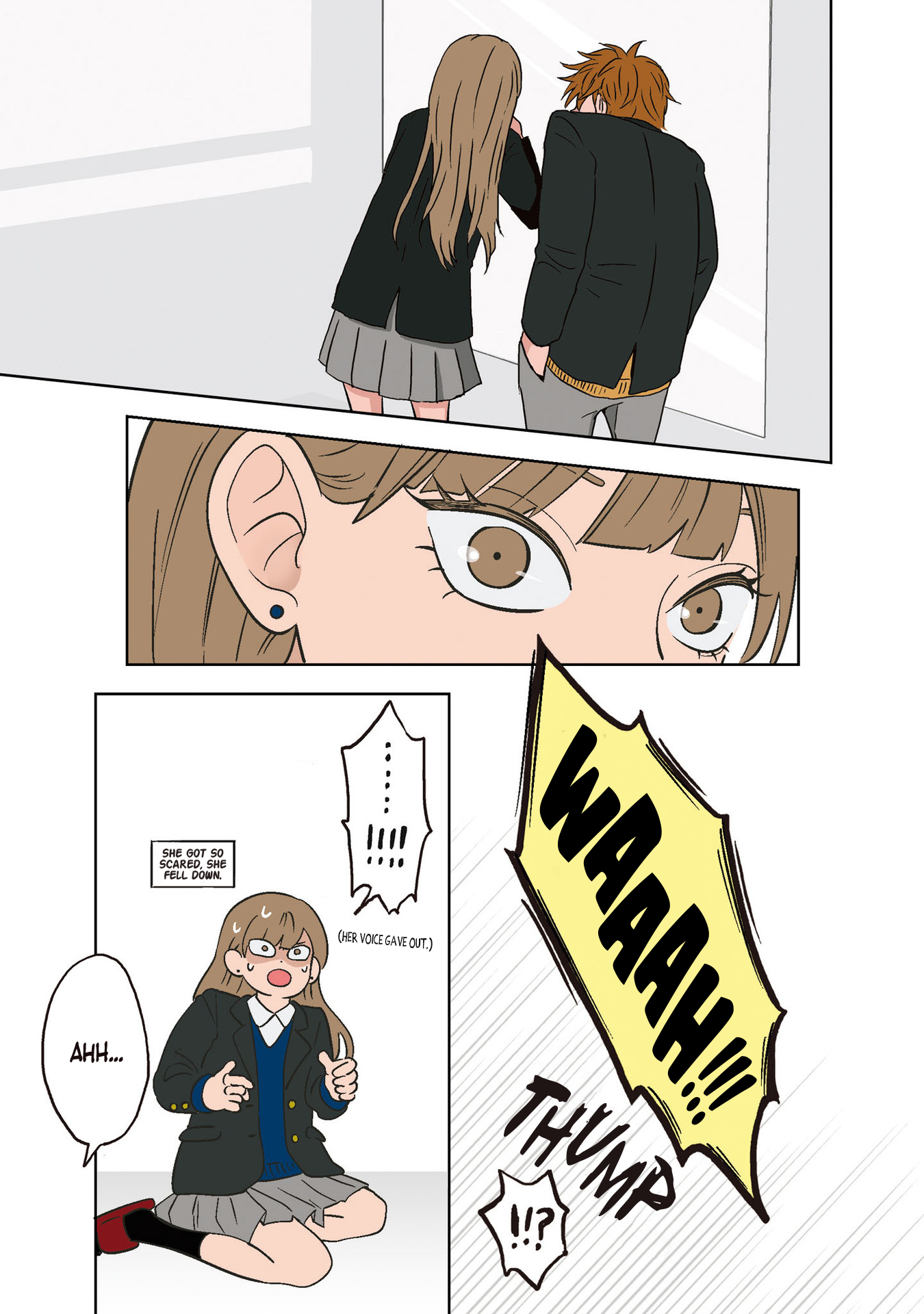 Koori no Jouheki (Book Version) Koyuki Hikawa 第13页