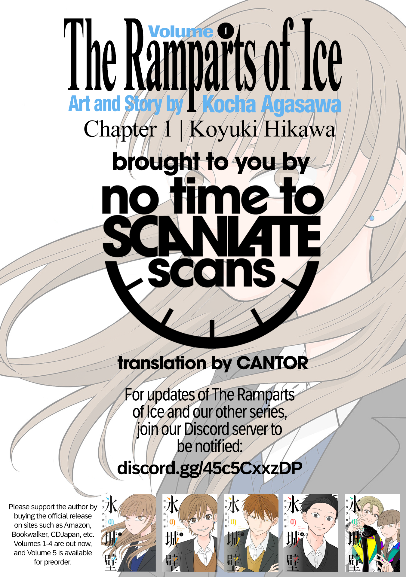 Koori no Jouheki (Book Version) Koyuki Hikawa 第19页