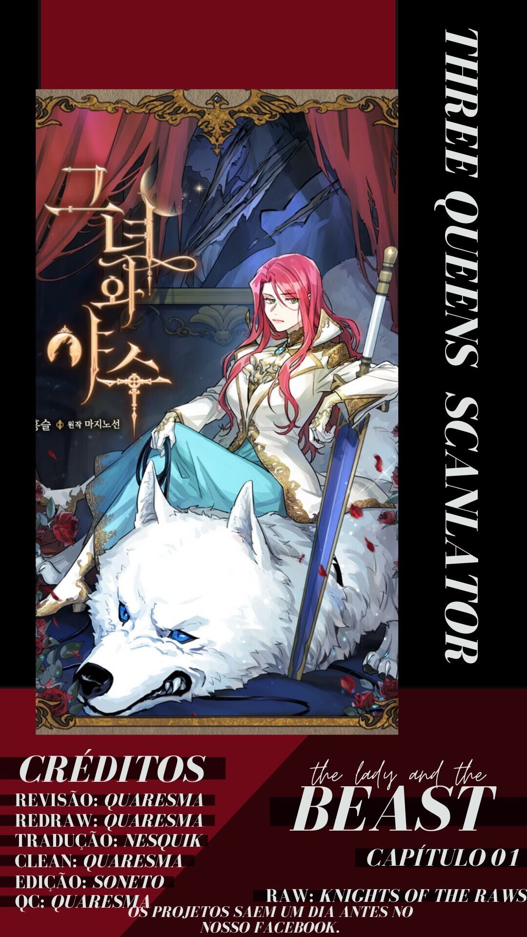 The Lady and the Beast Vol. 1 Ch. 4 第1页