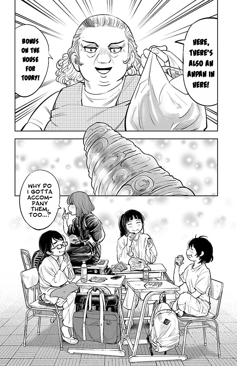Mou Ippon! Goddess 第25页