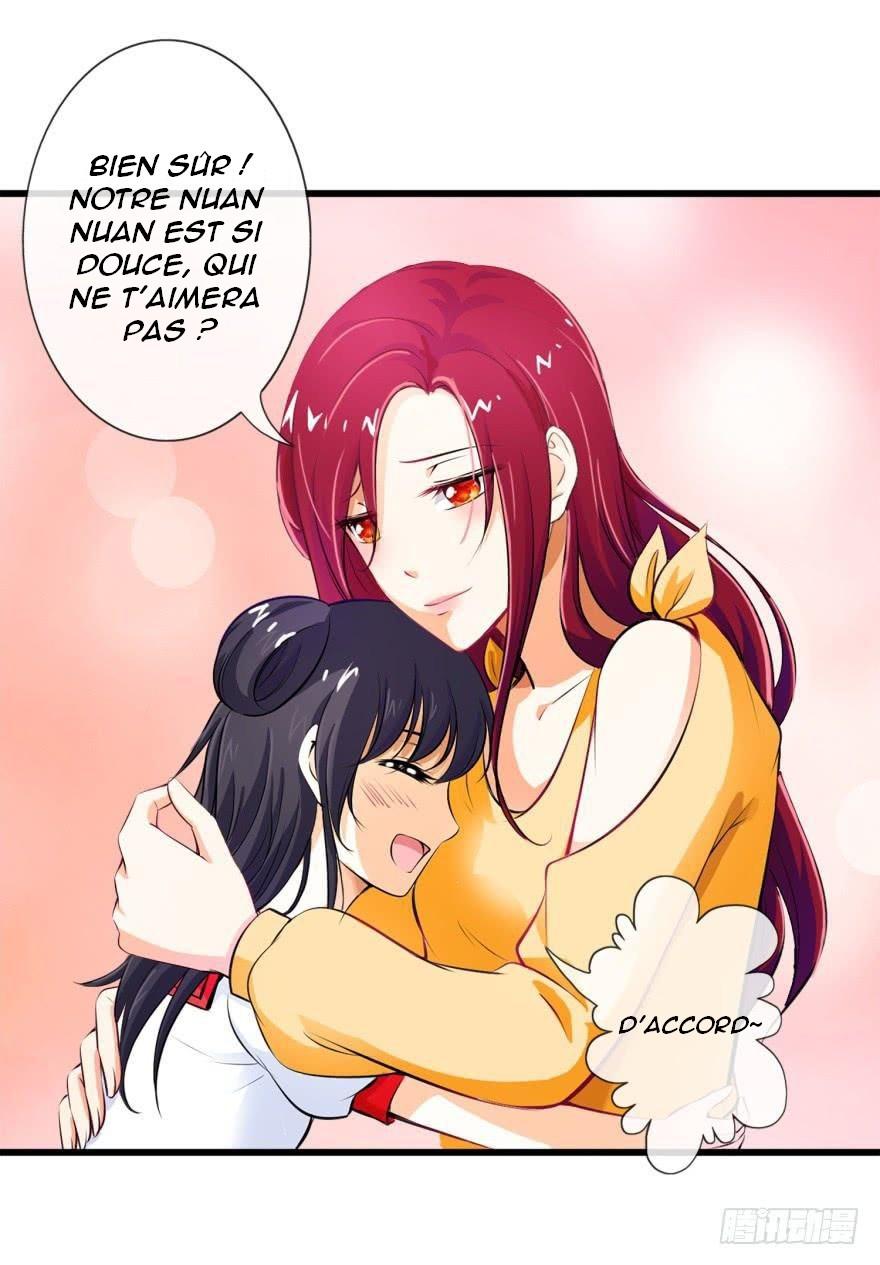 Immortal Nanny Dad Ch. 1 第11页