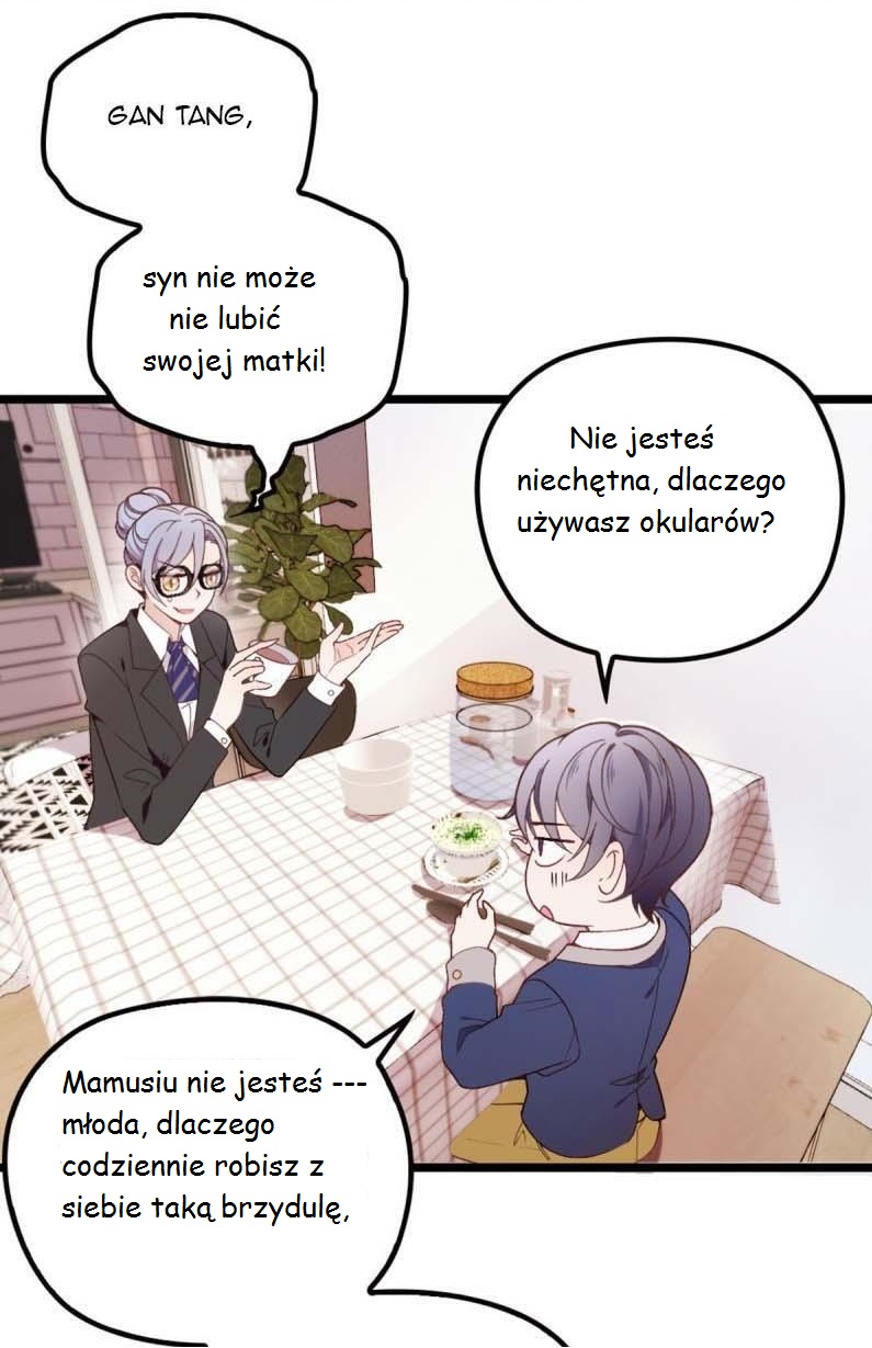 The Duke's Hidden Baby: BOGO! Ch. 1 第16页
