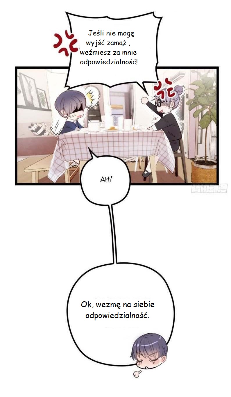The Duke's Hidden Baby: BOGO! Ch. 1 第18页